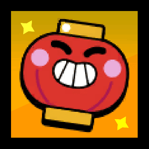 Gw1 Profile Icon