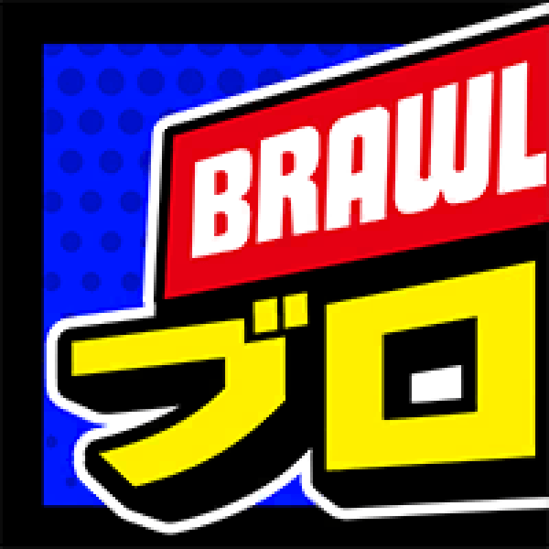 Mha Split 1 Profile Icon