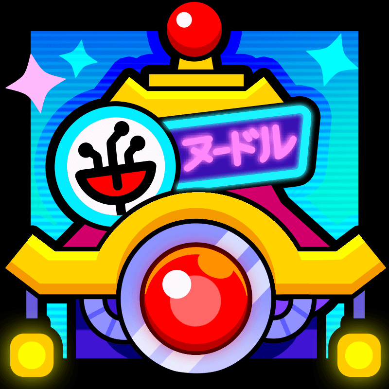 Nano Building Profile Icon