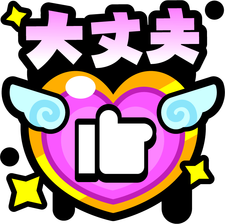 Anime Itisokay Spray